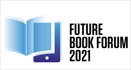 Future Book Forum